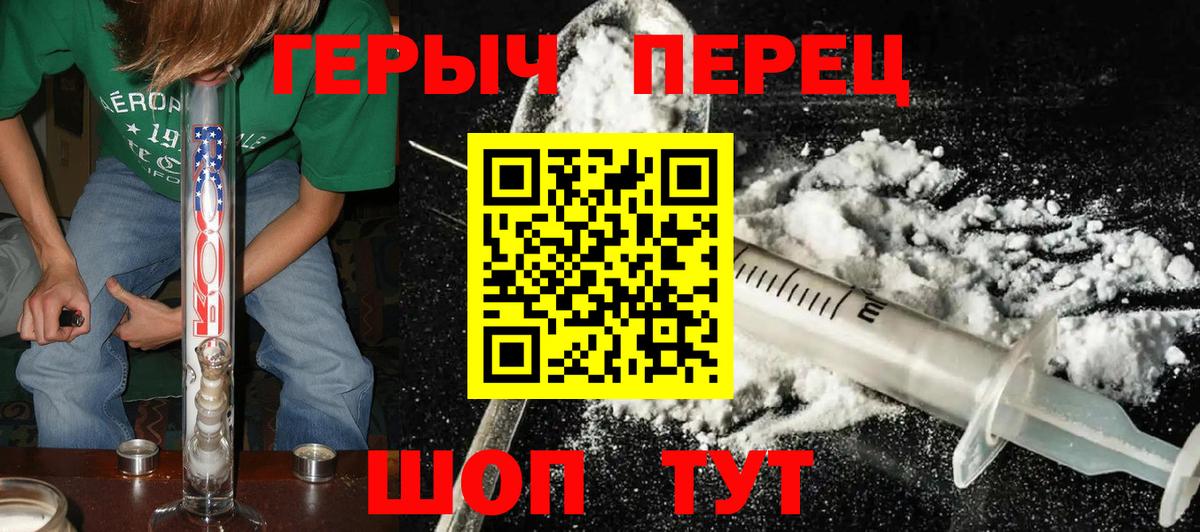 МАРИХУАНА Малоярославец