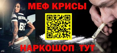 синтетический гашиш Изобильный