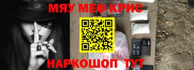 альфа пвп VHQ Заволжье