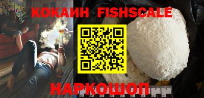 меф Жуковский