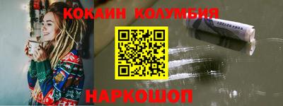 меф Жуковский