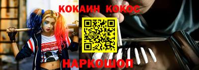 меф Жуковский