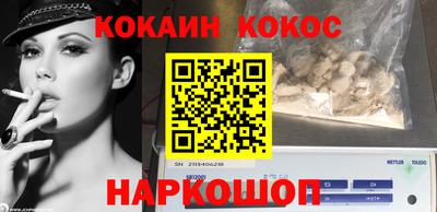альфа пвп VHQ Заволжье