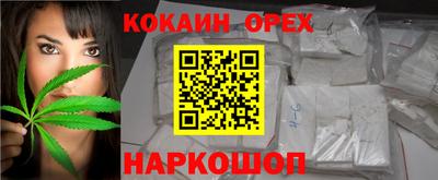 альфа пвп VHQ Заволжье