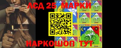 меф Жуковский