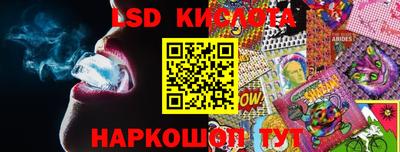 альфа пвп VHQ Заволжье