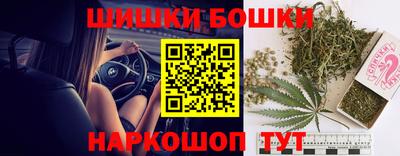 МДМА Ирбит