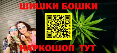 меф Жуковский