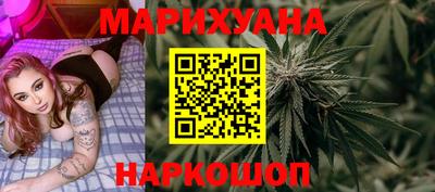 альфа пвп VHQ Заволжье