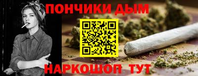 мет Заводоуковск