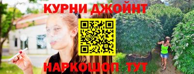 альфа пвп VHQ Заволжье