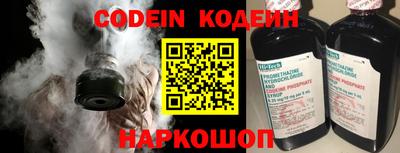 синтетический гашиш Изобильный