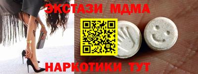 альфа пвп VHQ Заволжье
