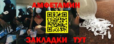 МДМА Ирбит