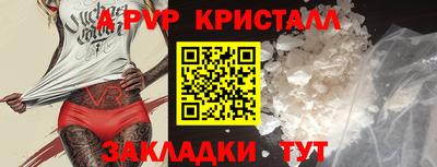 меф Жуковский