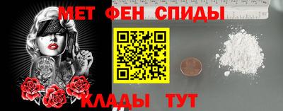 меф Жуковский