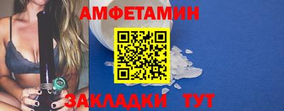 меф Жуковский