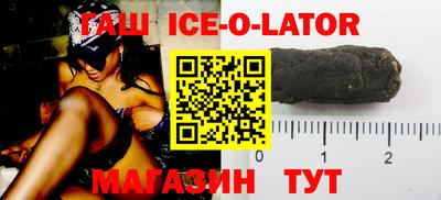 альфа пвп VHQ Заволжье