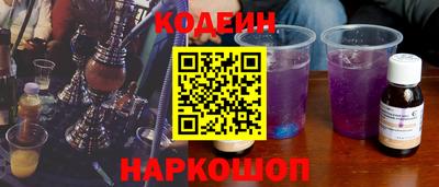 мет Заводоуковск