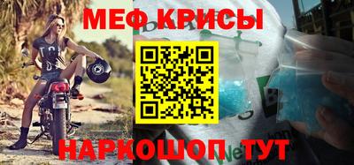 альфа пвп VHQ Заволжье