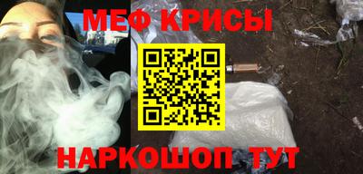 альфа пвп VHQ Заволжье