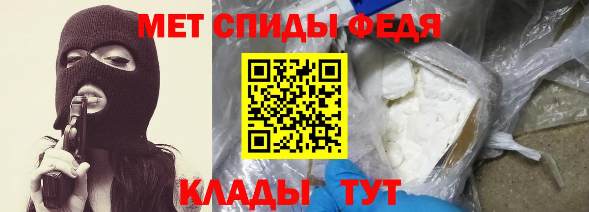 Где купить наркотики?  МЕФ   ГАШ  Бошки Шишки  Кокаин  Малоярославец  Вход с VPN 